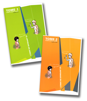 Manuels m&eacute;thode Espace Japon