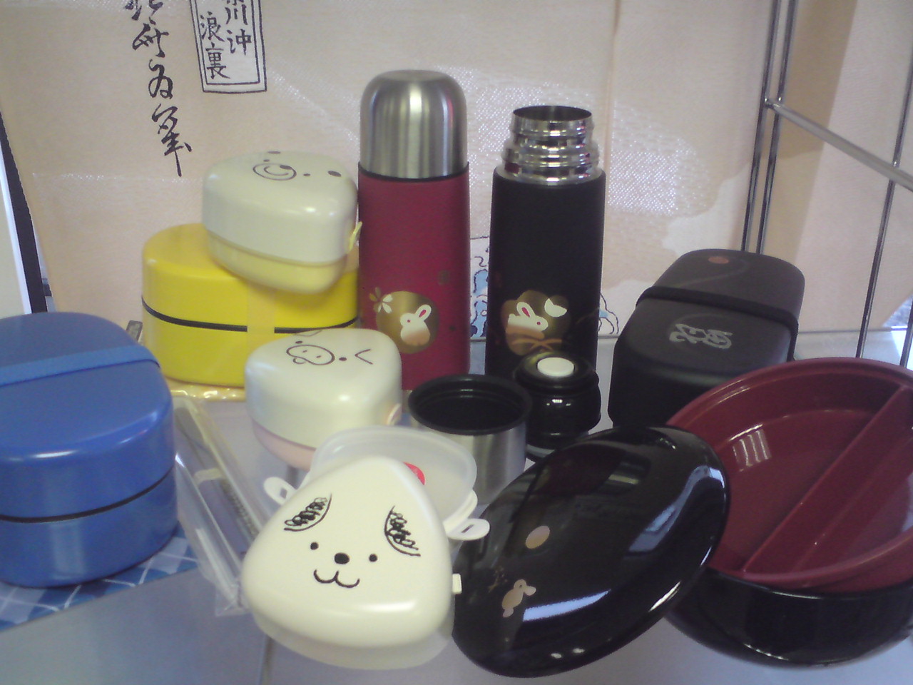 Les bentobox sont arrivées !