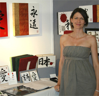 Photo de Chrysoline &agrave; Valauris