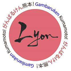 Actions lyonnaises pour Kumamoto Japon