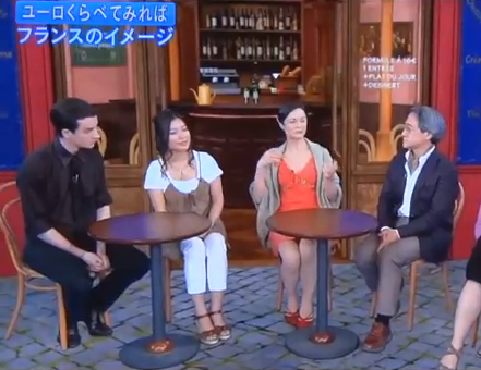 テレビでフランス語_ecran