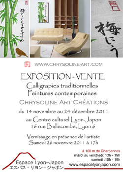 expo Chrysoline CANIVET