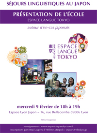 Rencontre avec Espace Langue Tokyo