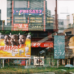 Expo photos Stupeur et ravissement