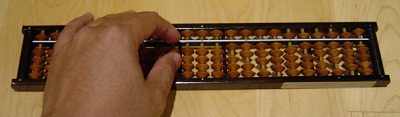Atelier Soroban