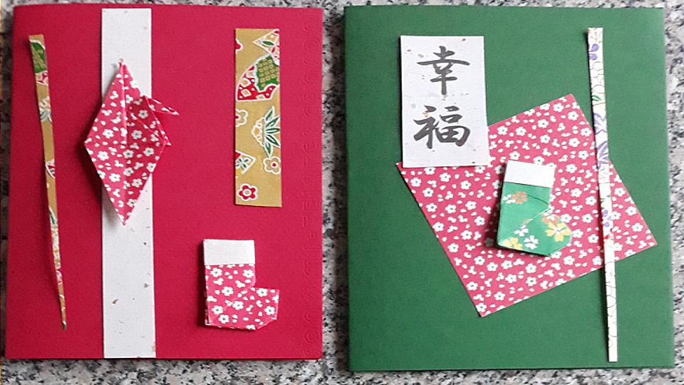 Cartes de vœux à la japonaise